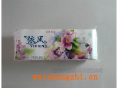 保定衛生紙，優質的衛生紙廠家