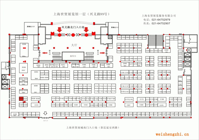 點擊打開原圖