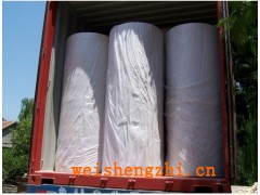 山東便宜的衛生紙大軸|大盤紙|紙邊大軸|濰坊諸城再生大軸