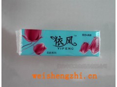 衛(wèi)生紙，河北衛(wèi)生紙低價(jià)出售