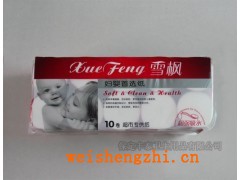 衛生紙價格，保定衛生紙全國代理