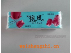 衛生紙廠家，保定衛生紙長期供應