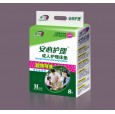 天津市可洗床墊|天津成人護理床墊|天津衛生巾廠|成人隔尿墊