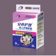 天津可洗床墊廠家|天津成人護理床墊|天津衛生巾廠|代理隔尿墊