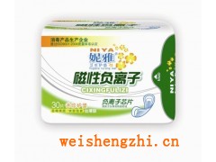 天津負離子護墊|天津衛生巾廠家|天津妮雅衛生巾|衛生巾代理