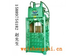 質量好的金屬打包機生產廠家，金屬打包機哪家質量好