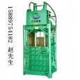 150噸服裝打包機，150噸廢紙打包機，150噸海綿打包機