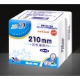 天津迷你衛(wèi)生巾|天津衛(wèi)生巾廠家|天津市妮婭衛(wèi)生用品|迷你護(hù)墊