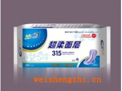 天津衛(wèi)生巾廠|天津天寧衛(wèi)生巾|天津市妮婭衛(wèi)生用品|衛(wèi)生巾代理