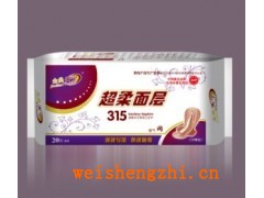 天津市妮婭衛(wèi)生用品|天津天寧衛(wèi)生巾|天津衛(wèi)生巾廠|衛(wèi)生紙代理