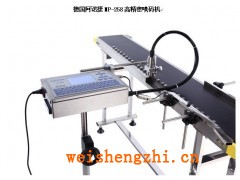 噴印生產(chǎn)日期  圖片