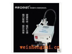 噴印生產(chǎn)日期   條形碼