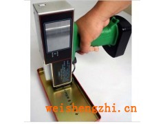 噴印生產日期   條形碼