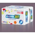 天津加長中厚衛(wèi)生巾|天津衛(wèi)生巾|天津市衛(wèi)生巾廠|衛(wèi)生巾批發(fā)