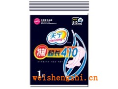 天津單片衛(wèi)生巾|天津超長衛(wèi)生巾|天津妮婭衛(wèi)生用品|衛(wèi)生巾廠家