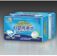 天津衛生巾|天津婦嬰兩用巾|天津婦嬰衛生用品|衛生紙巾代理