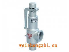 優惠銷售A27W-16P彈簧微啟式安全閥