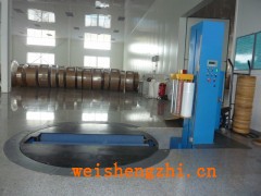 圓筒紙專用包膜機