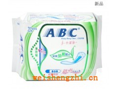 【批發】ABC超吸棉柔護墊衛生護墊【含澳洲茶樹精華】N25