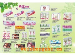 昆明勝達紙廠誠招全國加盟商