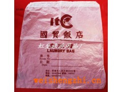 北京國貿(mào)飯店客房一次性用品鄭州國貿(mào)飯店洗衣袋星級酒店用品