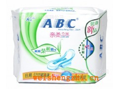 ABC親柔立圍日用超極薄網(wǎng)感棉柔衛(wèi)生巾 含澳洲茶樹精華