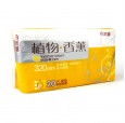 衛(wèi)生巾：供應(yīng)依美爾植物香薰纖巧超長(zhǎng)夜用棉柔20片