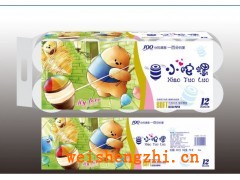 衛生紙|手帕紙|面巾紙|盒抽紙|軟抽紙|餐巾紙|擦手紙廠家