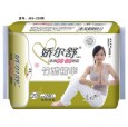 嬌爾舒系列  衛生巾