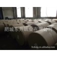 衛生紙、大軸衛生紙、雙膠紙、制本紙、米黃雙膠紙、餐巾紙