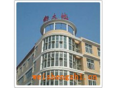 索爾維（原羅地亞）家居及個人護理產(chǎn)品目錄