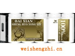 河北彩印廠|彩印包裝廠|滿城縣嘉軒彩印有限公司|公版包裝袋