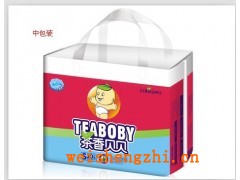 茶葉紙尿褲　全國首創(chuàng)　讓寶寶告別“紅屁屁”