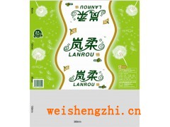 包裝袋廠家|保定金泰彩印有限公司|金泰彩印廠|彩印廠家