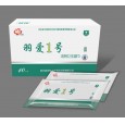 羽愛(ài)-羽愛(ài)1號(hào)盒裝濕巾