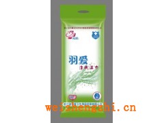 羽愛-羽愛10片卡袋（深綠）