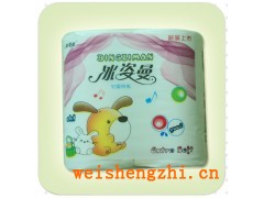 河北大盤紙的低報(bào)價(jià)