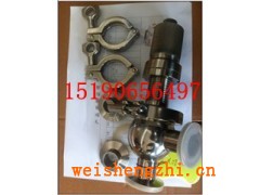 316L衛(wèi)生級(jí)卡套式安全溢流閥