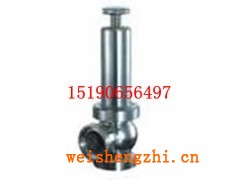 316不銹鋼衛生級安全溢流閥