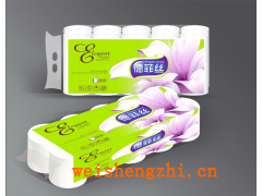 滿城縣嘉軒彩印有限公司|衛生紙包裝袋|衛生紙彩印|塑料袋|