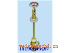 DJ44W-6T空分專(zhuān)用低溫截止閥