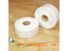 賓館用紙|壓花小卷紙|小盤紙|大盤紙|珍寶紙批發(fā)|商用紙