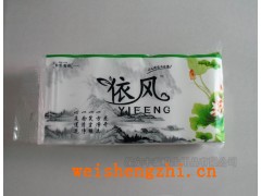 衛生紙全國供應代理