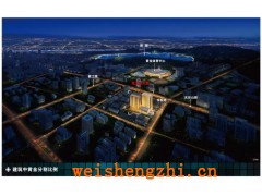 AQSIQ Certificate 13357103098喬