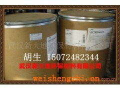 巴斯夫 泊洛沙姆188