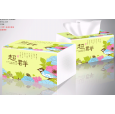 滿城縣嘉軒彩印有限公司|濕巾包裝袋|紙尿褲包裝|衛生用品包裝
