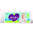 滿城縣嘉軒彩印有限公司|濕巾包裝袋|紙尿褲包裝|衛生用品包裝