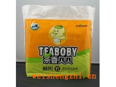 超薄 “茶纖維”升級(jí)系列 茶葉紙尿褲  全國(guó)招商