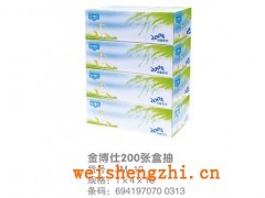 河北面巾紙廠家-金博士