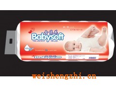 天津衛生紙|天津酒店用紙|天津賓館小卷紙|天津廣告紙巾